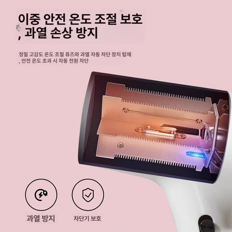 무선 드라이기 고속 건조 USB 충전식 냉난방 기능 음이온핑크충전식강풍속건온도조절 - 상세 이미지 4