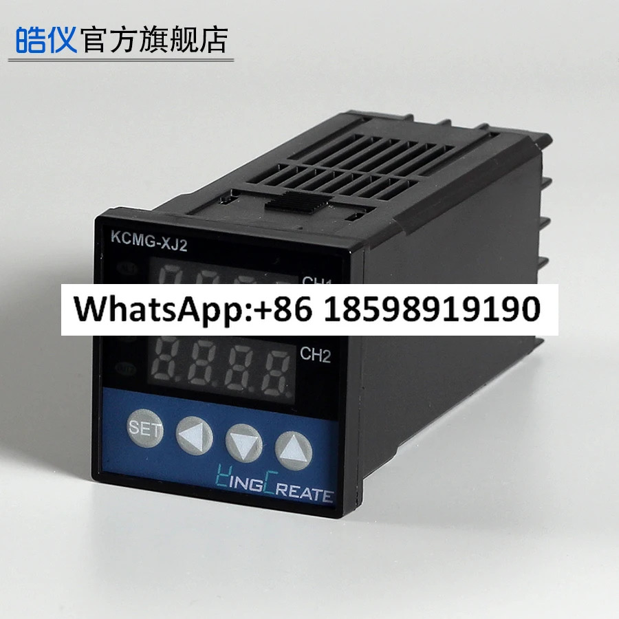 KCM XJ21WRS 양방향 PID 온도 컨트롤러 2채널 지능형 조정 차이 RS485 통신