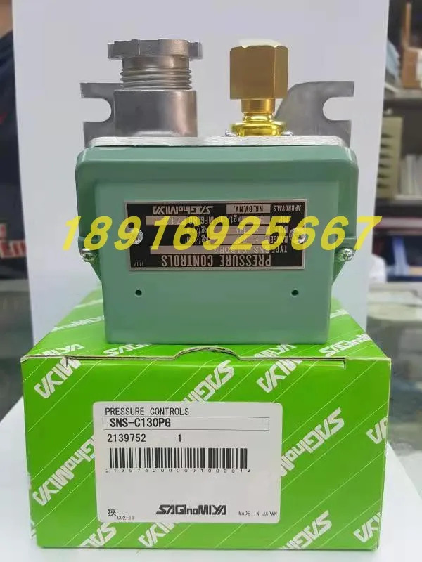 FNS-C130W 허로그롱 압력센서 0.5-3 Mpa 제어 SAGInoMIYA 포장 FNS-C130WQ