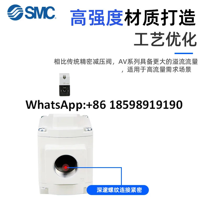 SMC 스타트 밸브 2000 3000 4000 5000 F N 02 03 04 06 1 5G ZB A