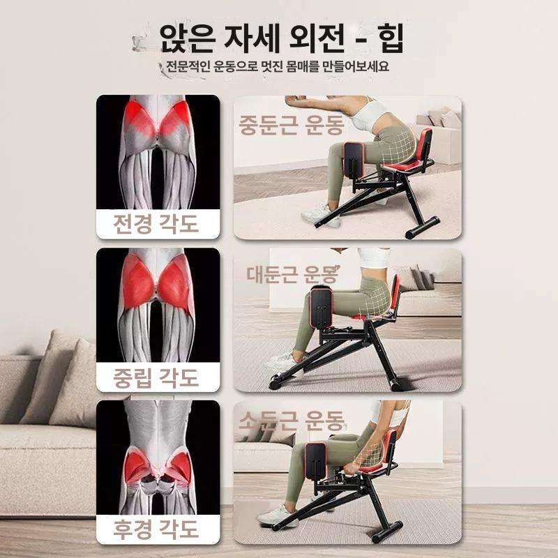 힙어브덕션 기구 접이식 힙쓰러스트머신 허벅지 운동 힙업 화이트 등받이 있음 - 상세 이미지 4