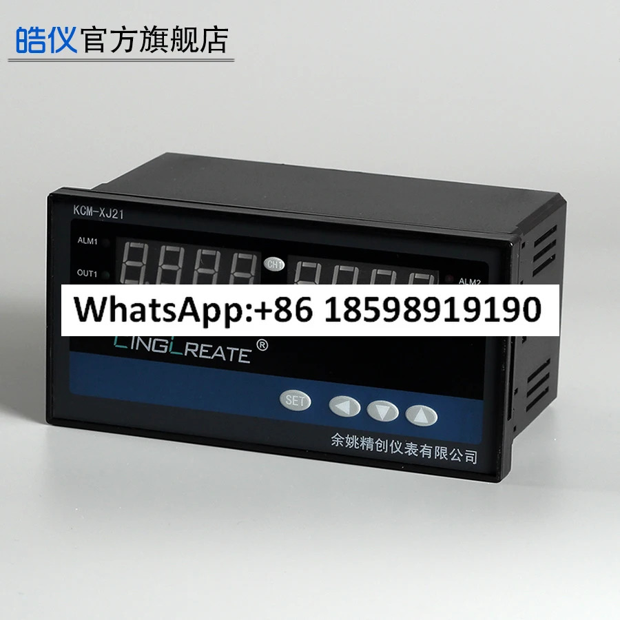 KCM XJ21WRS 양방향 PID 온도 컨트롤러 2채널 지능형 조정 차이 RS485 통신