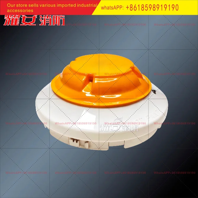 JYT GD FSP 851C 포인트형 광전식 연기 감지기