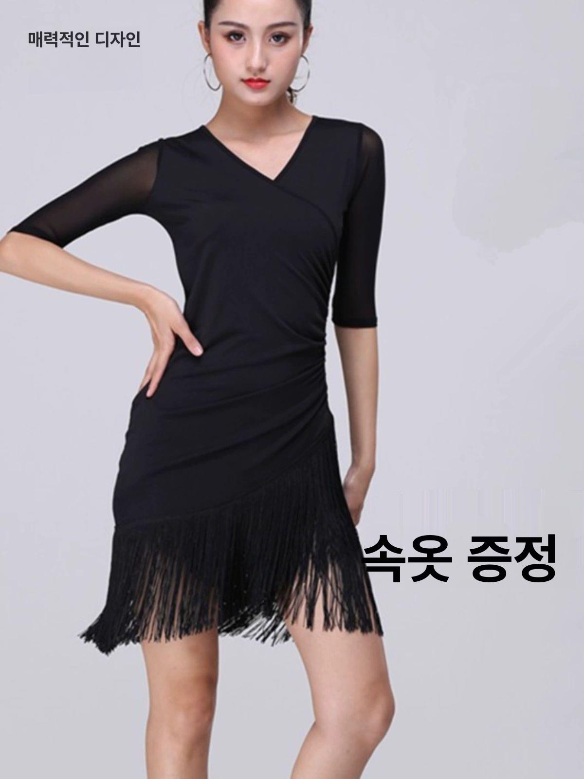 라틴 치마 수술스커트 공연 스커트 연습복 프리사이즈 블랙 xs - 상세 이미지 2