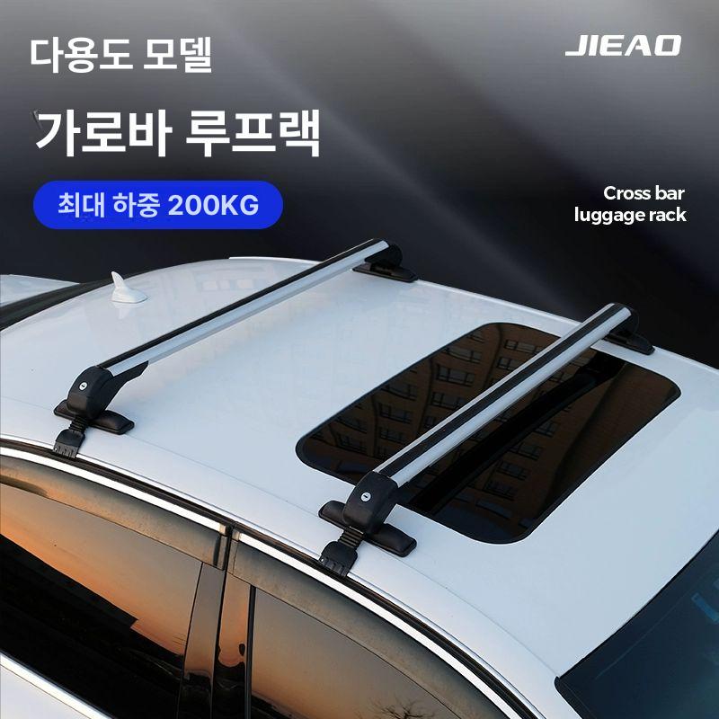 K5 가로바 수하물 코란도스포츠 실버 Shiturui 실버 D 82cm92cm 드릴링 불필요 - 상세 이미지 2