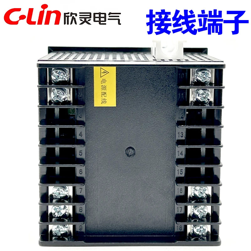 지능형 온도 제어 미터 HB701-FK-M x AN FP-M FK-V AB/C4 485 통신 포함