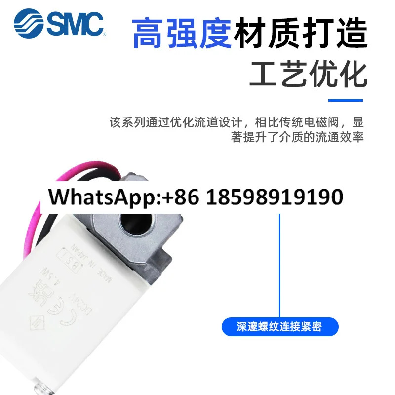 SMC 직동식 2방향 솔레노이드 밸브 VX21 2 3 4 5 60AF 원본