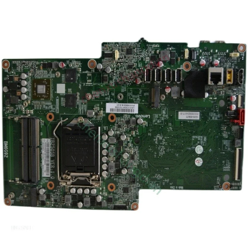 올인원 메보드 디스플레이 Yanian S4250-00 V410Z IB250SB 01LM189