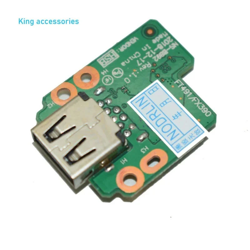 Lenovo호환 ThinkPad t490s t114s x390 xproblem USB 보드 01yn265 ns-b892기능
