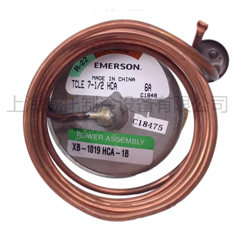 온도 조절식 팽창 밸브 TCLE10HCA/TCLE12HCA/XB-1019HCA-1B