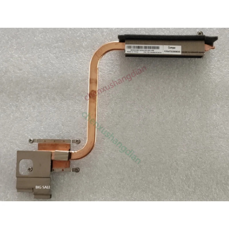 AIO 올인원 라디에이터 5H40U93036 520-24ADA 22ADA