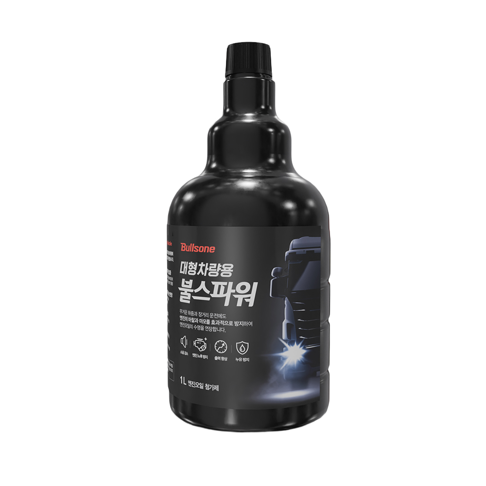 [불스원]대형차량용 대용량 불스파워 엔진코팅제 오일첨가제 1L - 상세 이미지 4