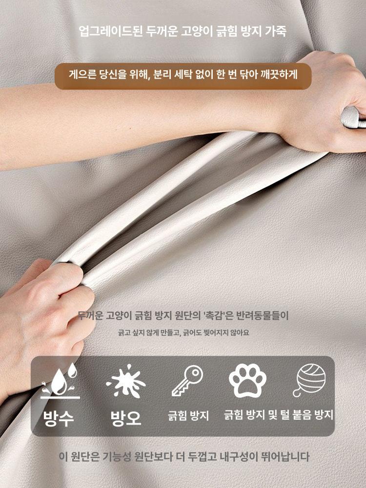 1~2 인용 싱글 침대 원룸 수납형 접이식 소파베드 - 상세 이미지 3