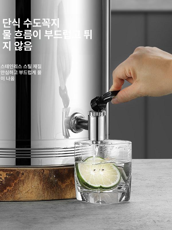 식수통 국통 업소용 물통 밸브 스텐 말통 생수통 10l 뷔폐 식당 보온 수도꼭지없음 - 상세 이미지 4