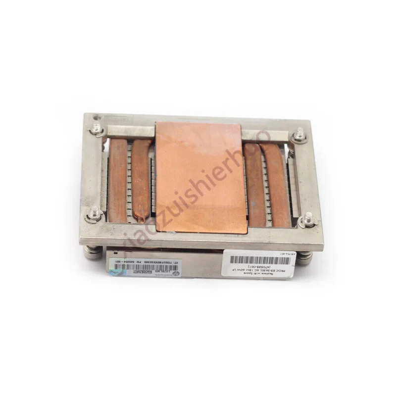 hp호환 DL160 G8 No.2 방열판 668515-001 677056-001