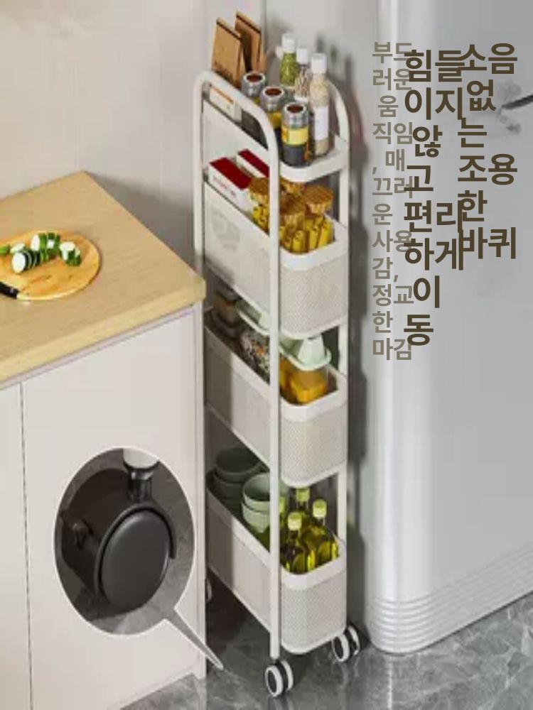 야채 트롤리 이동식 수납장 다기능 정리 바퀴 서랍형 스퀘어튜브 4칸 틈새 소형 밀키화이트 - 상세 이미지 4