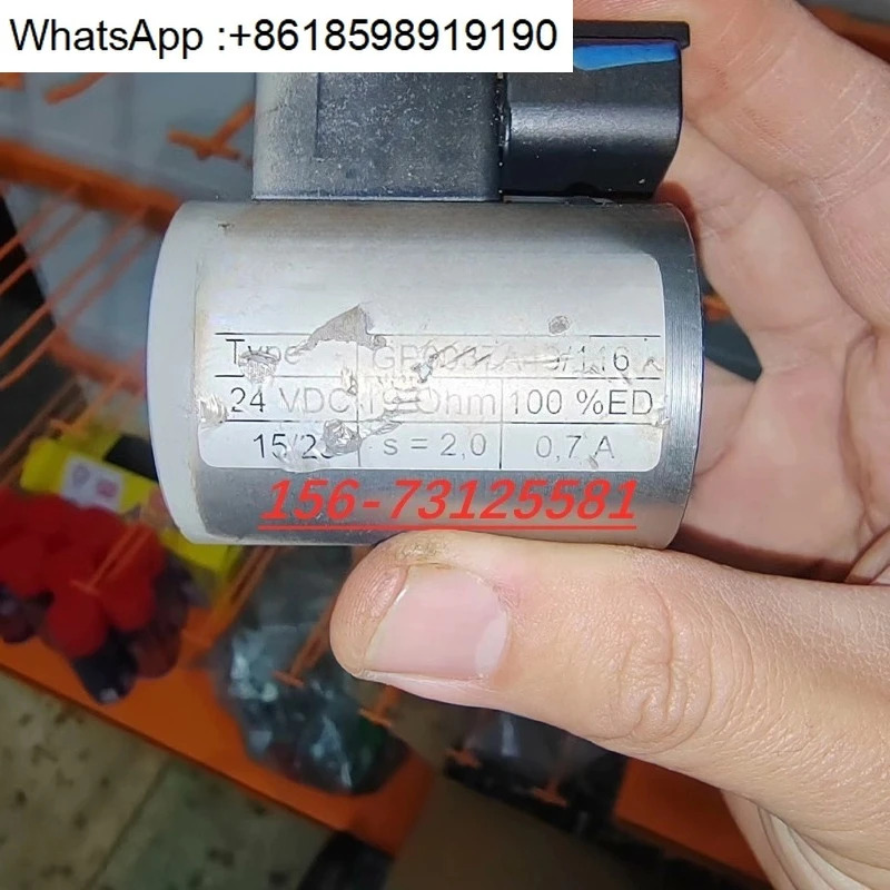 코일 BOS A90260344 R901540692 R901205197 GP6037A496 116 113