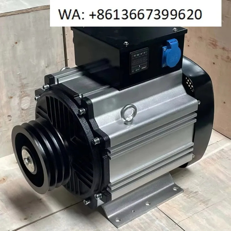 3KW 영구 자석 동기 발전기 단상 220V 소형 상업전원공급장치