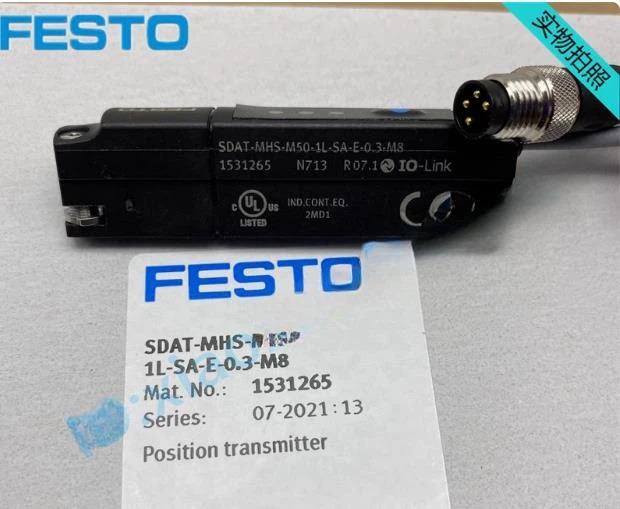 위치 트랜스미터 SDAT-MHS-M50-1L-SA-E-0-M8 1531265