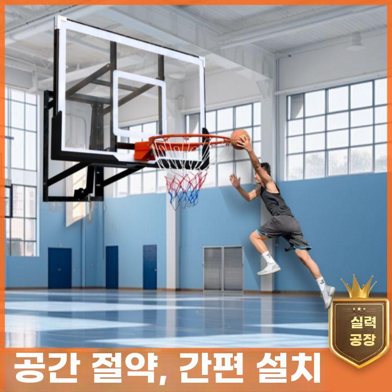 벽걸이형 농구대 가정용 실내외 높이조절 가능한 농구링 - 상세 이미지 2