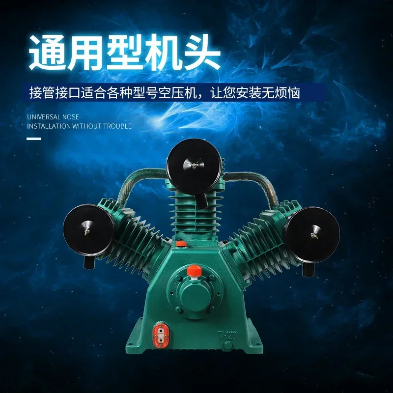 TA-120/100 에어 압축기 헤드 3 실린더 11/15KW 30kg 펌프 액세서리는 Fusheng