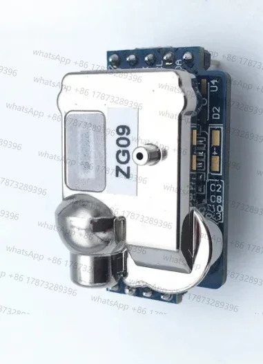 신 ZG09 CO2