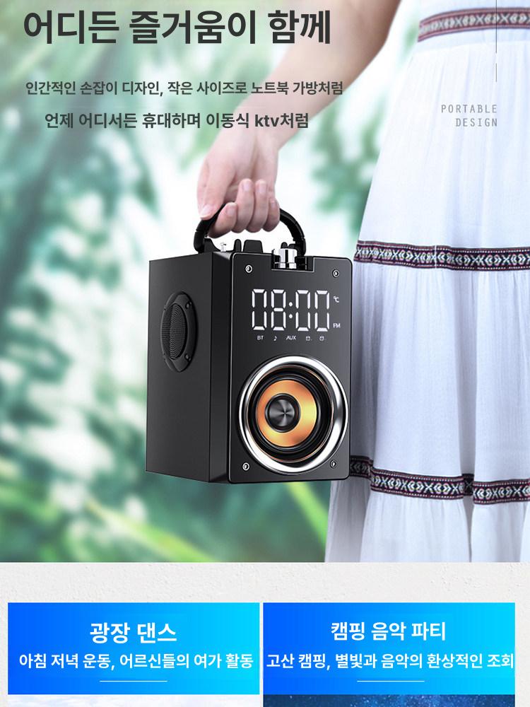 블루투스 스피커 우퍼 충전식 이동식 앰프 욕실용 고출력 패션 - 상세 이미지 4