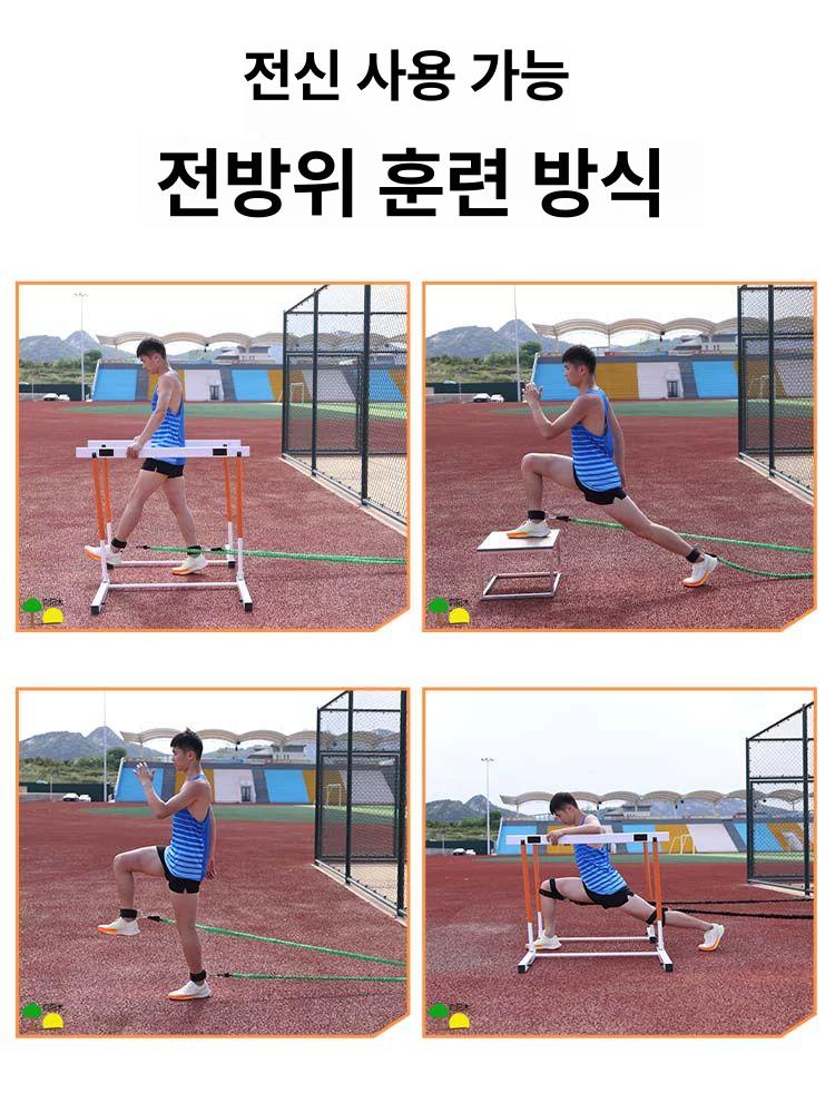 육상 저항밴드 탄성밴드 훈련 스트랩 근력 1.2m 스탠다드 블랙 80lb 2줄 - 상세 이미지 5