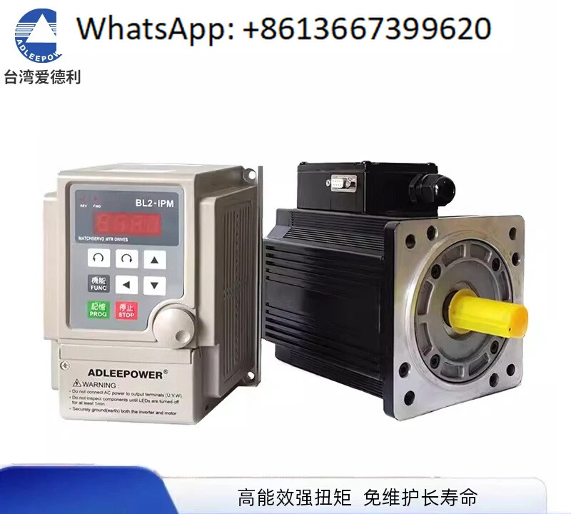 AM-750H 브러시리스 모터 220V 고속 6000rpm 750W 속도조절 BL2-107H