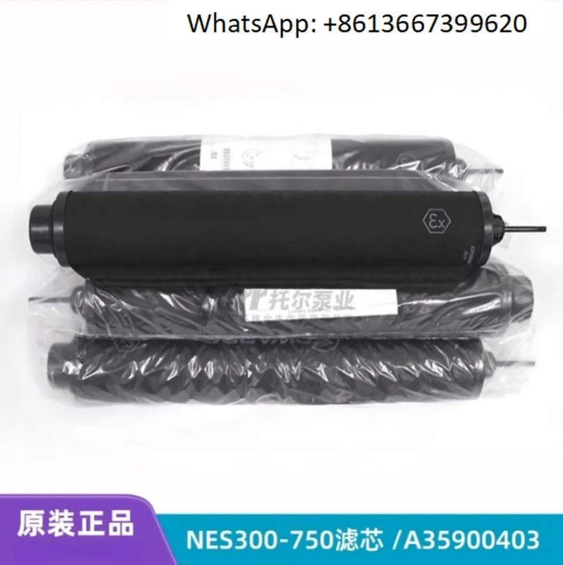 MF100/300 필터 요소 E2M40/80/175/275 오일 그리드.1PCS