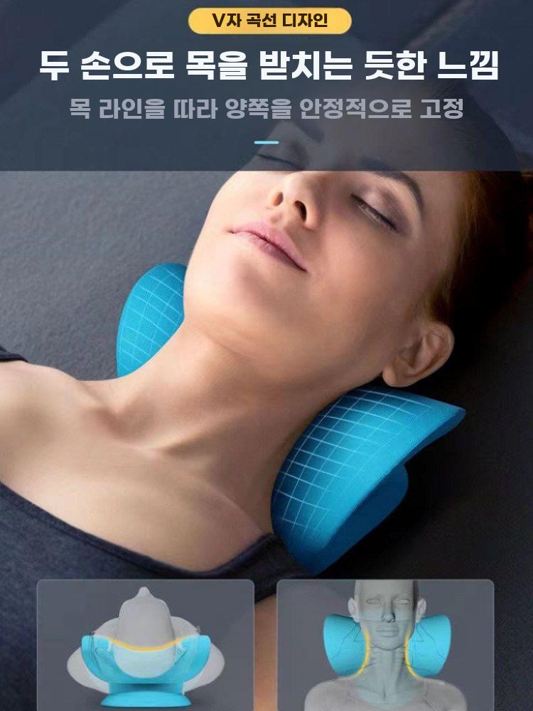 C형 넥 트랙션 마사지 쿠션 목 허리 등 휴식 서포트 - 상세 이미지 5