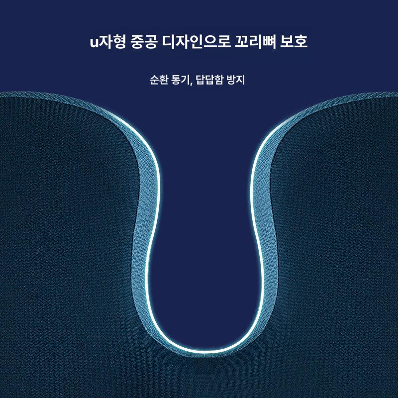 허리디스크 방석 꼬리뼈 치질시트 미끄럼방지 쿠션 - 상세 이미지 4