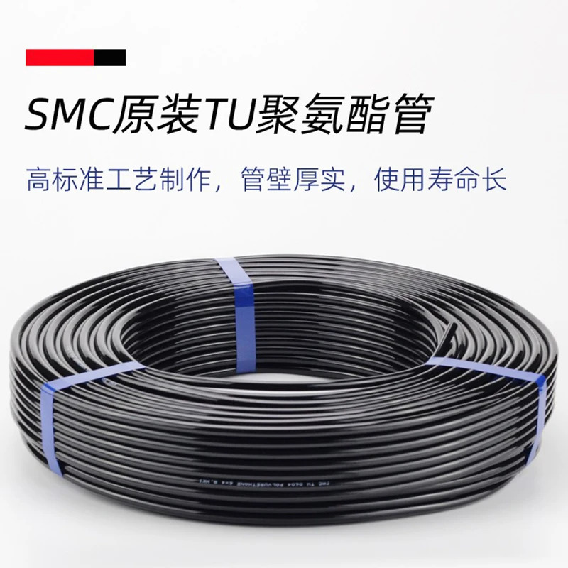 SMC 기관 TU0805/0604 에어 덕트 8mm 6mm 호스 투명 고압 저항 라인.1PCS