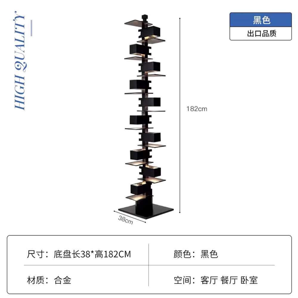 원목 장스탠드 플로어램프 독서등 침실 카페 거실 38x182cm 블랙 / 3색 조광 - 상세 이미지 5