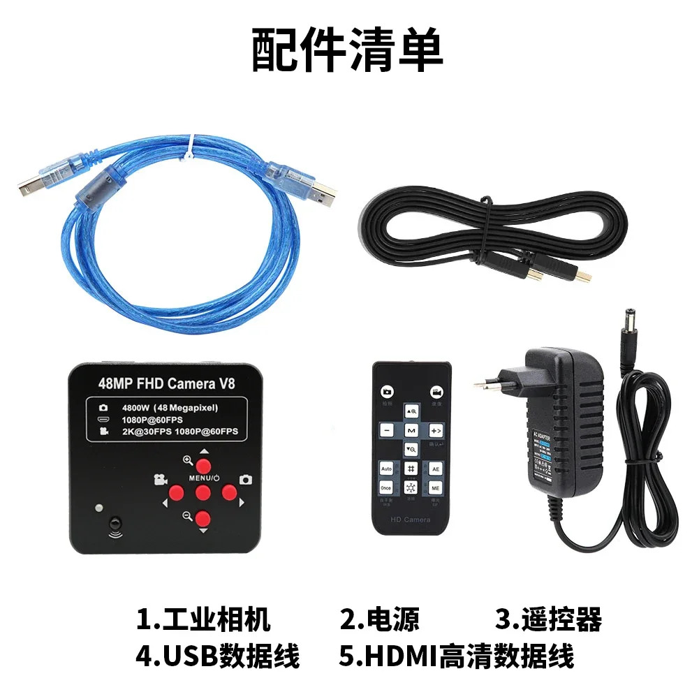 1080P HD USB 산업카메라 전디스플레이 미러 카메라 비주얼 TF 카드 저장