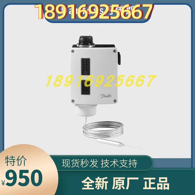 RT262A/RT200/RT101/RT112/RT116/RT121 온도 센서 스위치 RT