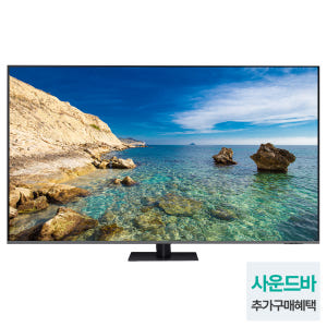 삼성 KQ85QC75AFXKR QLED 4K 214cm(85인치) 스마트... 개봉기 | 실사용 후기 - 상품 이미지 3