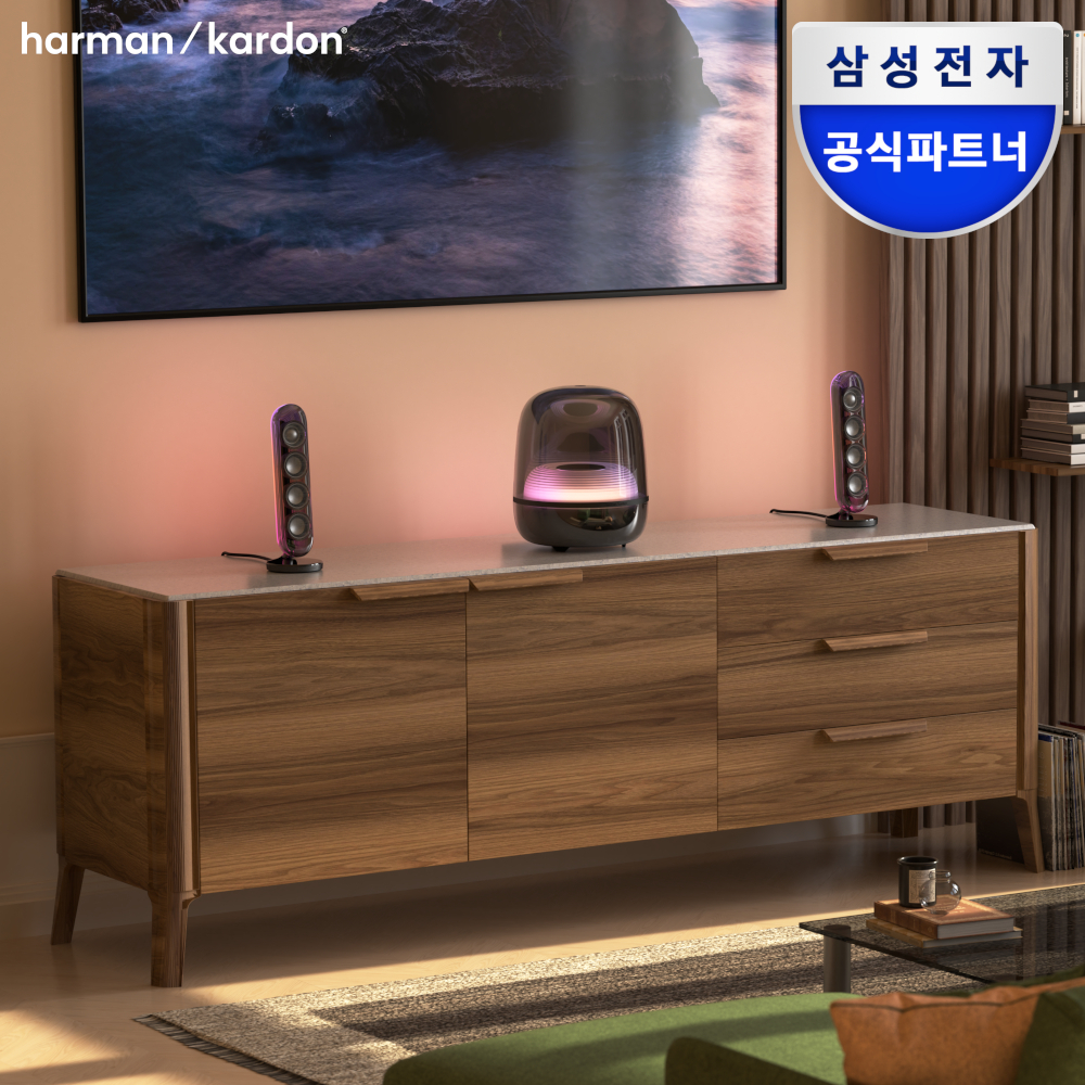 하만카돈 사운드스틱5 블루투스 스피커 투명 디자인 TV 홈오디오
