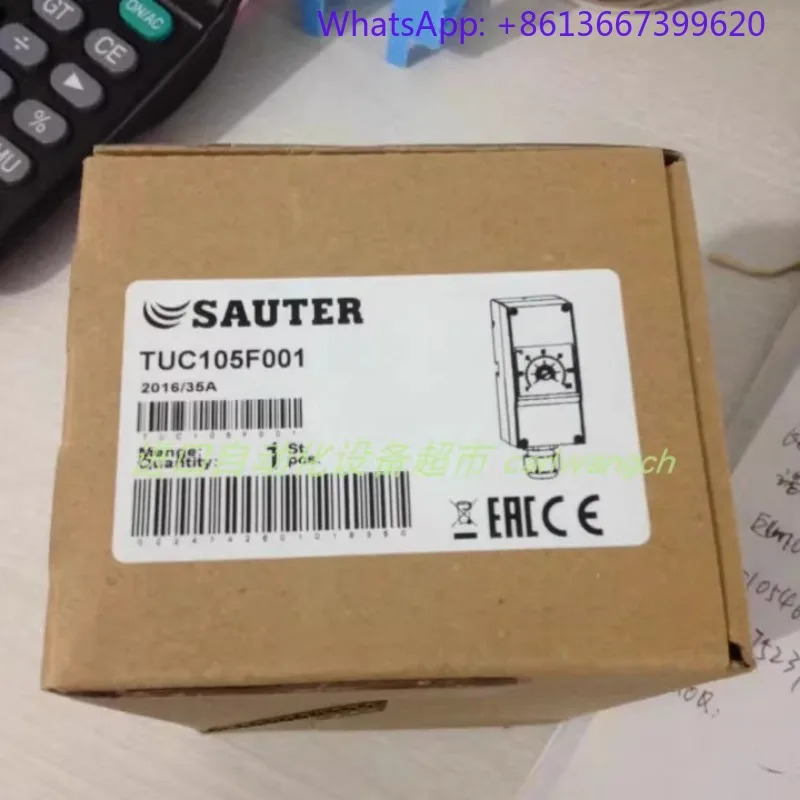 Sauter DSH158F001 컨트롤러 EGE112F031