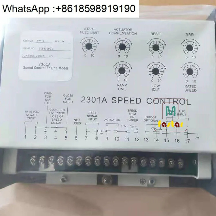 9907 014 속도 컨트롤러 2301A 제어 모듈