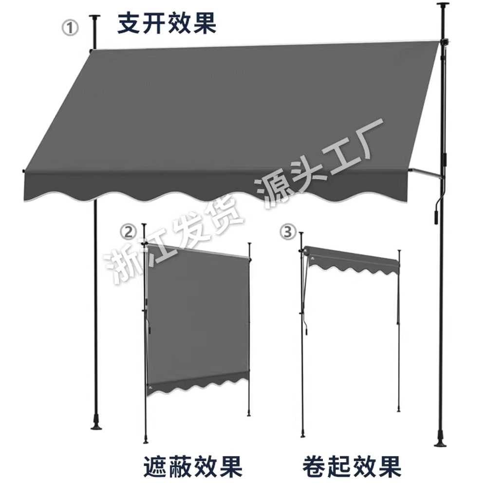 어닝 천갈이 루프어닝 상가 간판 설치 처마 원단교체 그린 천+그레이 프레임 150x120cm - 상세 이미지 2