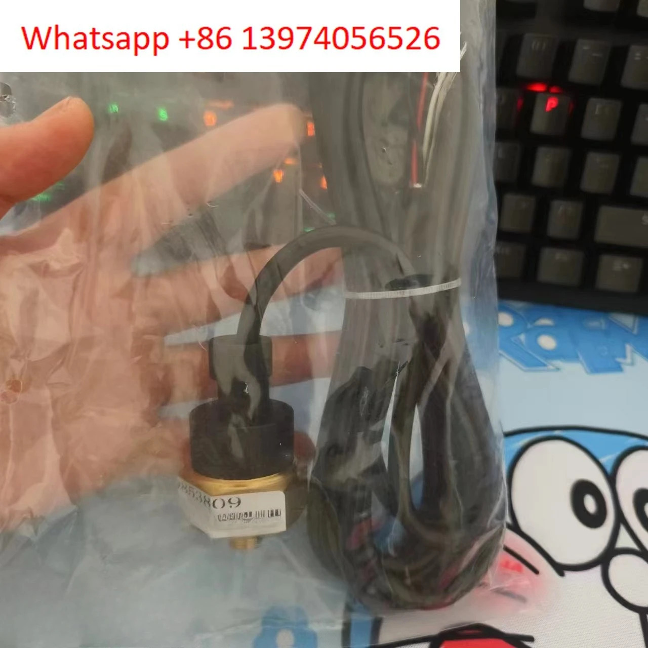 잉거솔랜드 에어 컴프레서 압력센서 39853809 트랜스미터 액세서리