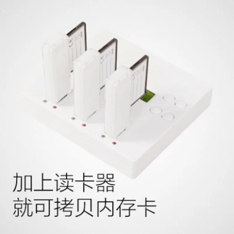 UB300 USB 복사기 U SD 카드 TF 산업제어 CF DOM 전복사기
