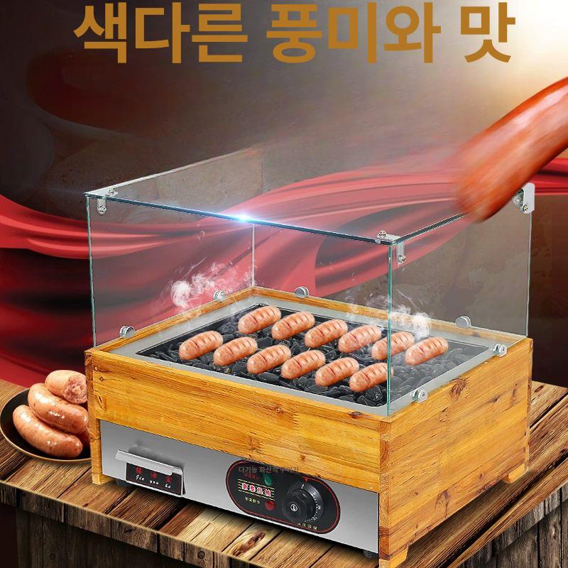 전기 맥반석구이 화로 직화 숯불판 바비큐 소형 캠핑 중형사각 데스크탑 전기 가열 유리 덮개 포함 - 상세 이미지 5