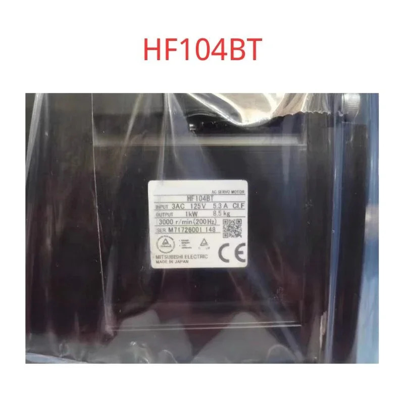 리퍼 HF104BT 서보모터 ok