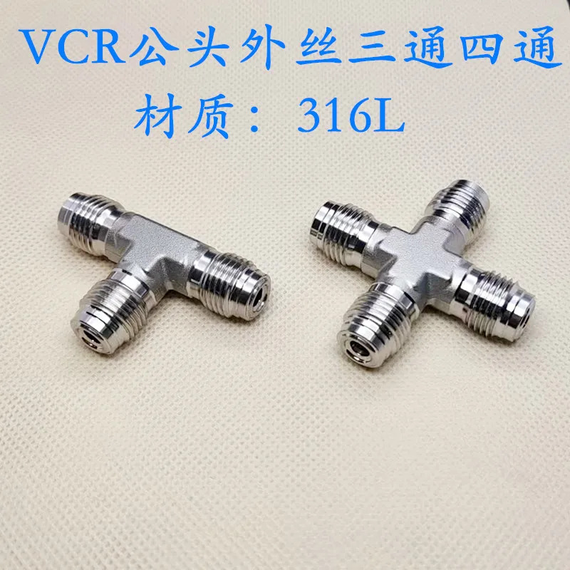VCR 1/4 1/2 수컷 티 크로스 커넥터 나사 스테인리스 스틸 316L 버트 나사.1개