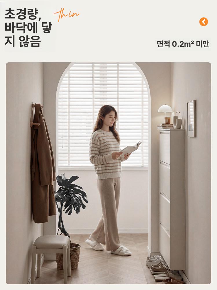 주방 틈새 슬림 10cm 수납장 10CM 멀티 200 15cm 화이트 710너비 4단 완제품 조립 완료 - 상세 이미지 3