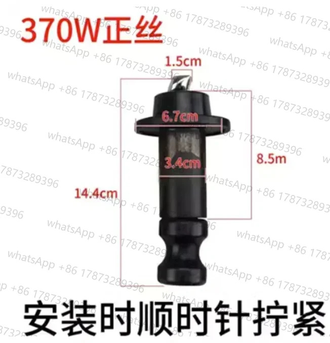 워터 펌프 스크류 370W 550W 750W 자흡식 수펌프 액세서리