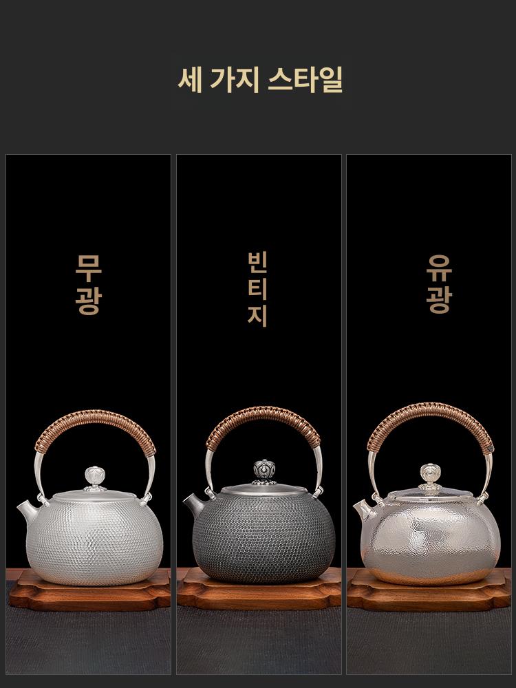 찻주전자 잎차 은주전자 전수공 티팟 티스트레이너 다도용 무광 보물 가방 390g 0.8l 801ml 이상 900ml 이하 - 상세 이미지 5