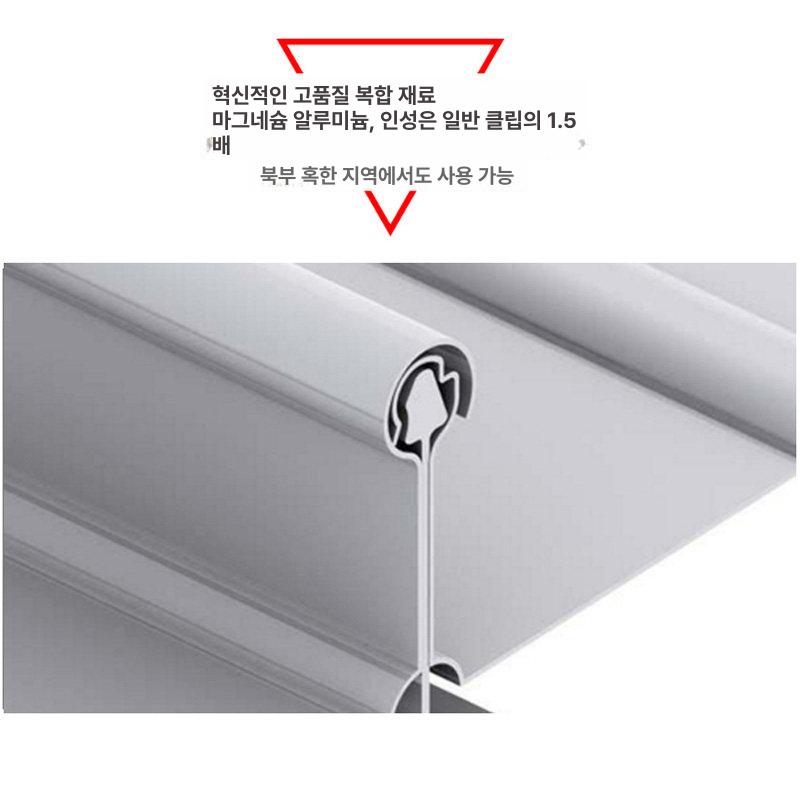 밴딩 결속기 철밴드 디스펜서 하조기 pp밴드 결속 클립 502y 스냅 버클 4000박스 - 상세 이미지 4
